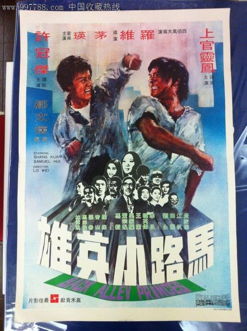 精仿原单沛纳海LUMINOR系列PAM00111腕表